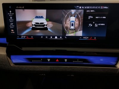 2025 BMW I5 TOURING photo 35