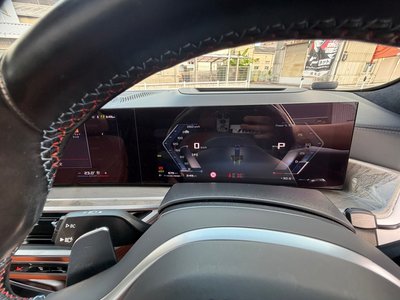 2023 BMW X7 thumbnail 56