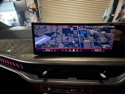 2023 BMW X7 thumbnail 60