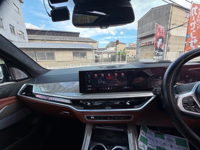 2023 BMW X7 thumbnail 52