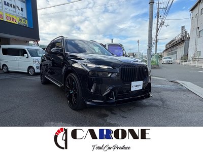 2023 BMW X7 photo 1