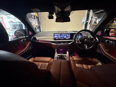 2023 BMW X7 thumbnail 23
