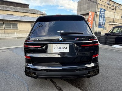 2023 BMW X7 photo 5