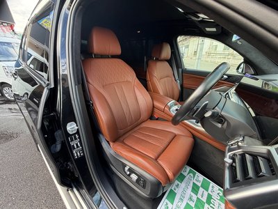 2023 BMW X7 thumbnail 26