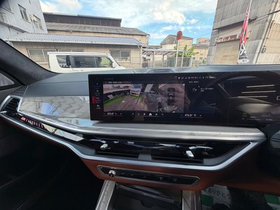 2023 BMW X7 thumbnail 53
