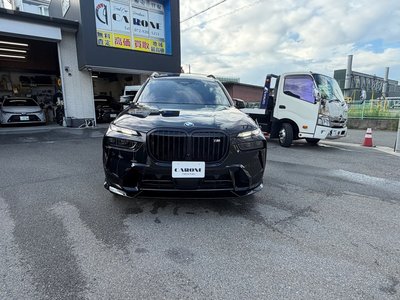 2023 BMW X7 photo 2