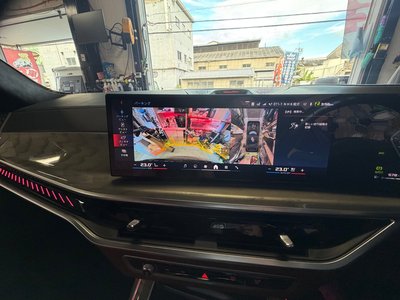 2023 BMW X7 thumbnail 57
