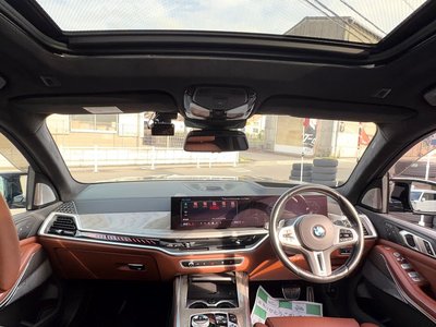 2023 BMW X7 thumbnail 22