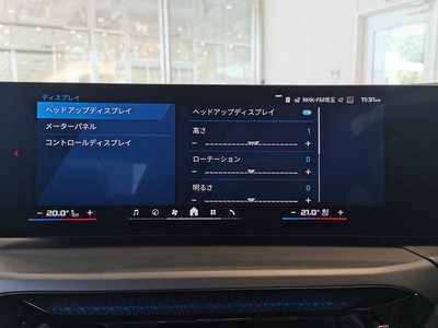2025 BMW M2 COUPE 照片 5