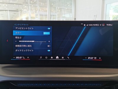2025 BMW M2 COUPE 照片 4