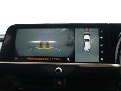 صورة 9 لـ 2025 Toyota CROWN ESTATE