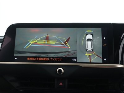 صورة 8 لـ 2025 Toyota CROWN ESTATE