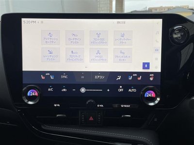 2023 Lexus NX photo 8