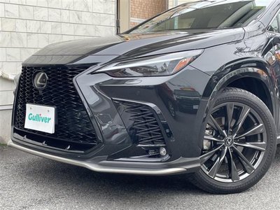 2023 Lexus NX thumbnail 33