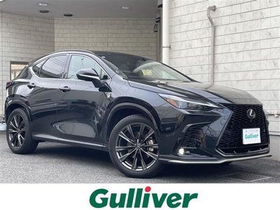 2023 Lexus NX photo 1