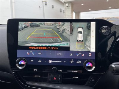 2023 Lexus NX photo 11