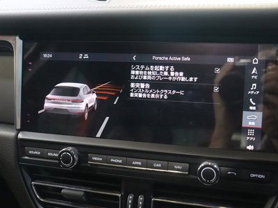 2019 Porsche MACAN 照片 14