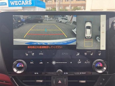2025 Lexus NX photo 13