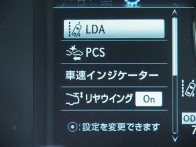 صورة 46 لـ 2021 Lexus RC F