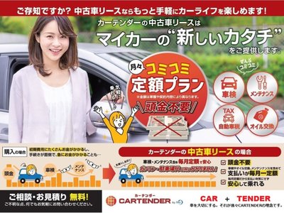 2023 Toyota CROWN CROSSOVER 照片 80