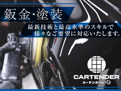 2023 Toyota CROWN CROSSOVER 照片 72
