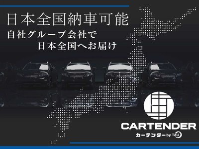 2023 Toyota CROWN CROSSOVER 照片 75