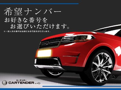 2023 Toyota CROWN CROSSOVER 照片 74