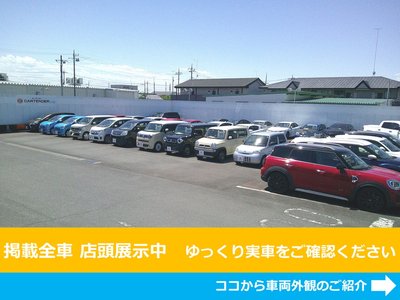 2023 Toyota CROWN CROSSOVER 照片 28