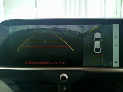 2023 Toyota CROWN CROSSOVER 照片 7