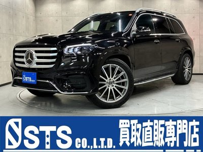 2024 Mercedes-BENZ GLS photo 1