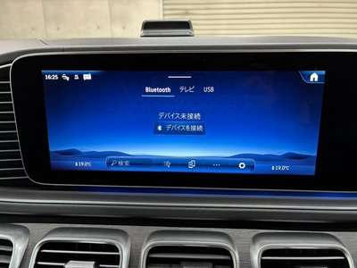 2024 Mercedes-BENZ GLS thumbnail 50