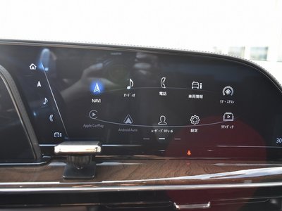 صورة مصغرة 7 لـ 2023 Cadillac ESCALADE
