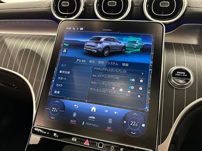 2023 Mercedes-BENZ GLC — миниатюра 29