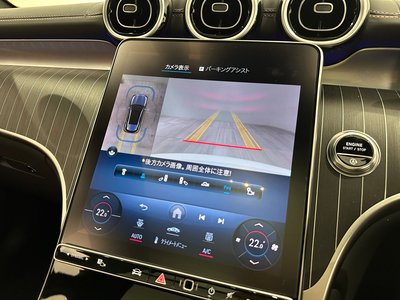 2023 Mercedes-BENZ GLC — миниатюра 21