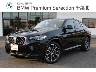 2024 BMW X4 — фото 1