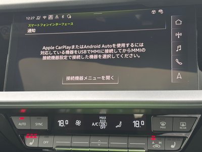 2025 AUDI S3 SPORTBACK 照片 24