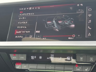 2025 AUDI S3 SPORTBACK 照片 27