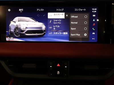 2026 Porsche MACAN 缩略图 26