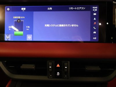 2026 Porsche MACAN 缩略图 28