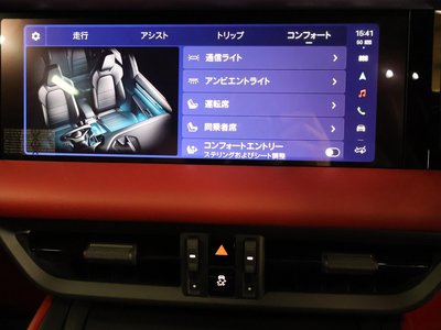 2026 Porsche MACAN 缩略图 27