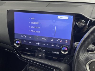 2023 Lexus NX 缩略图 9