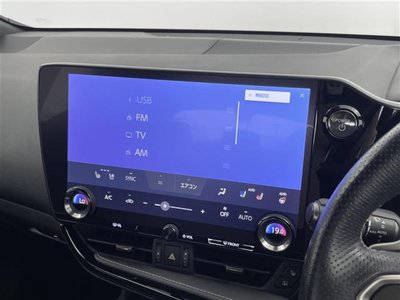 2023 Lexus NX 缩略图 8