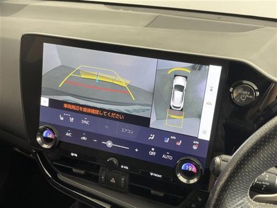 2023 Lexus NX 缩略图 4