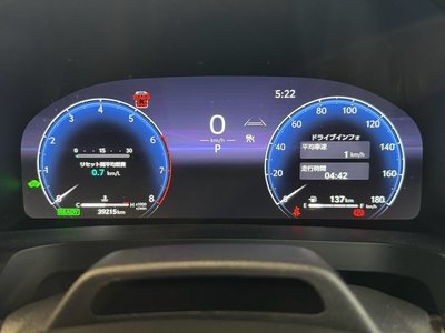2024 Toyota ALPHARD photo 60