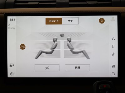 2022 LAND Rover DEFENDER thumbnail 40