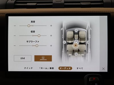 2022 LAND Rover DEFENDER thumbnail 30