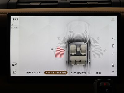2022 LAND Rover DEFENDER thumbnail 37