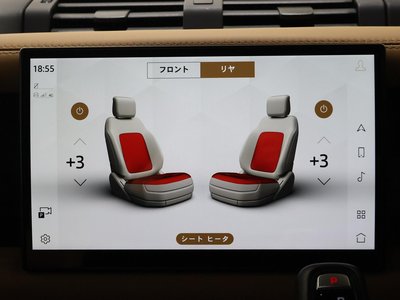 2022 LAND Rover DEFENDER thumbnail 44