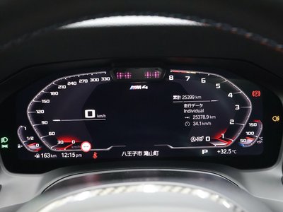 2022 BMW M4 COUPE — миниатюра 43