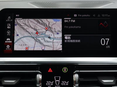 2022 BMW M4 COUPE — миниатюра 48